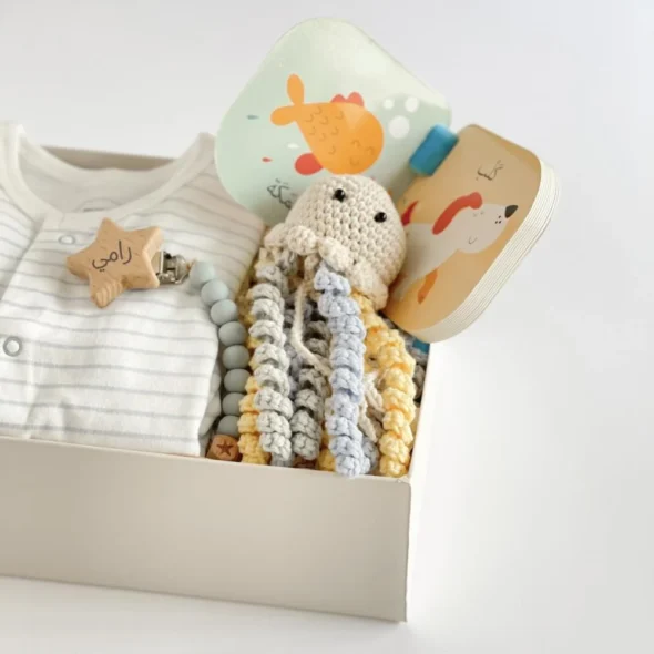 هدية ميلاد الفرح