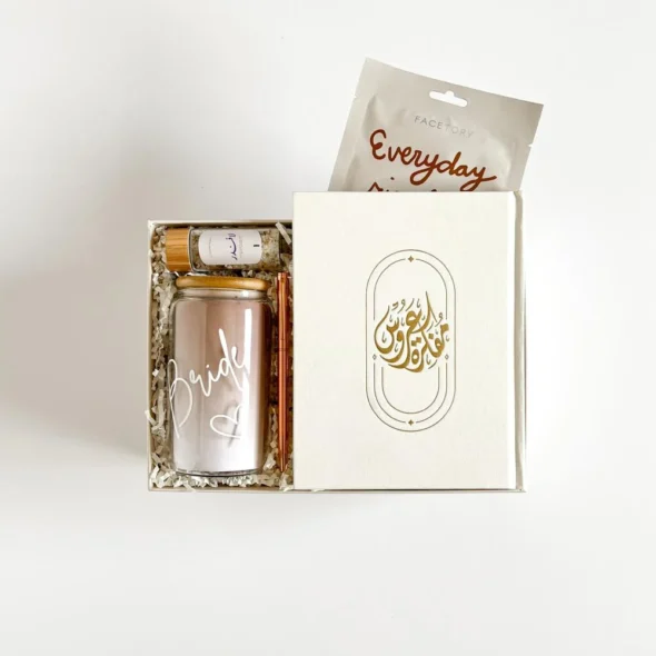 هدية ميلاد السعد